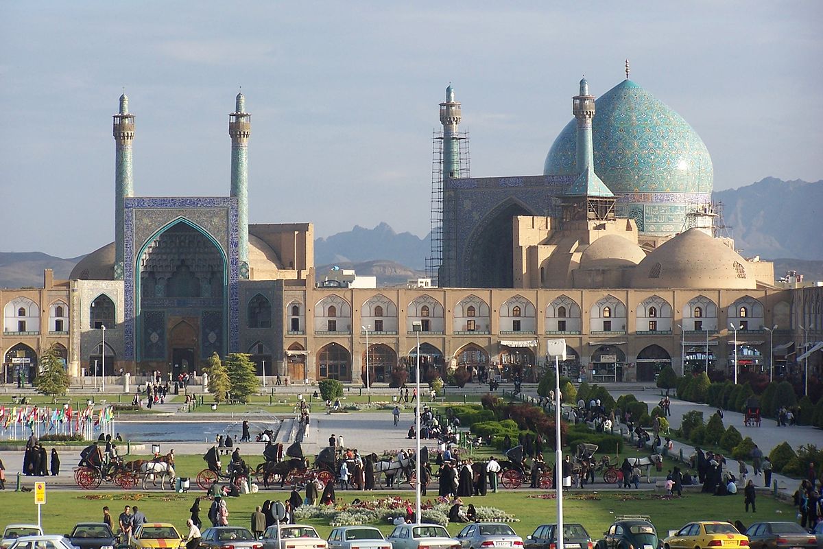 میدان امام علی اصفهان